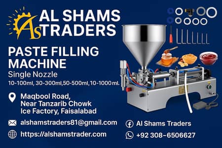 Paste Filling Machine – Single Nozzle | For Creams, Gels, Sauces|