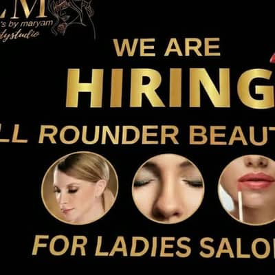hiring female salon aesthetic staff
