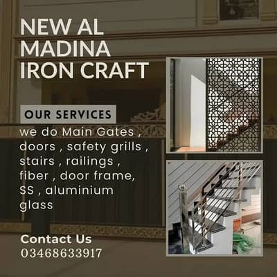 stainless steel/Door/Safety Grills/Chogath/Stairs Railing/Aluminum