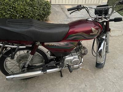 Honda CD70cc