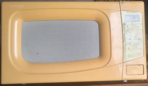 owen singer | condition 10/10 | for sale |