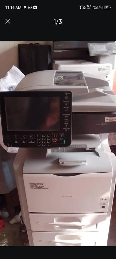 ریکو (RICOH) 5210 ملٹی فنکشن پرنٹر