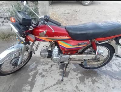 Honda CD 70 bike hay