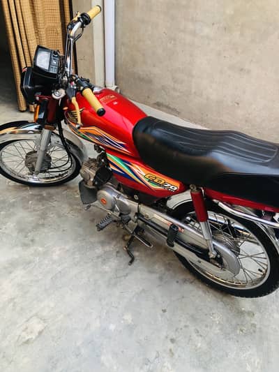 Honda CD 70 2020