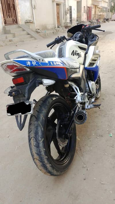 Super Power Leo 200cc| Year 2017 |Call + WhatsApp 03111207580