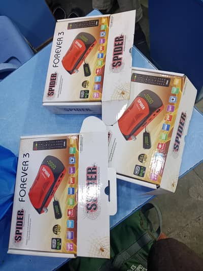 reciver HD funcam forsell 03096614600