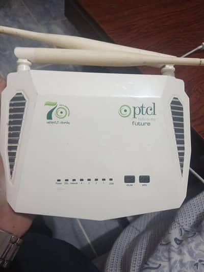 Internet Router 1