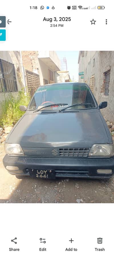 Mehran 96 model Lahore number