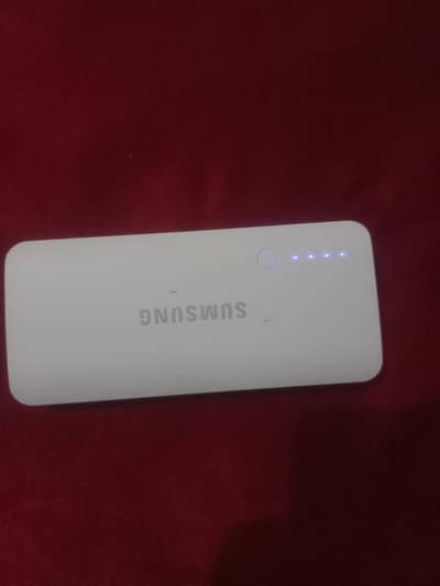 powerbank