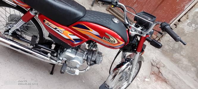 united cd 70 urgent sale all ok 10 by 10