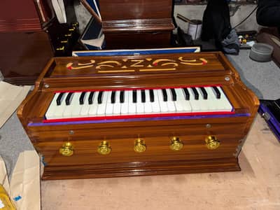 Brand New Indiana Harmonium