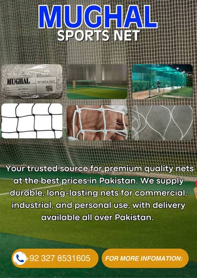 CRICKET NET / CRICKET PRACTICE NET / WALLYBALL NET / Mughal net