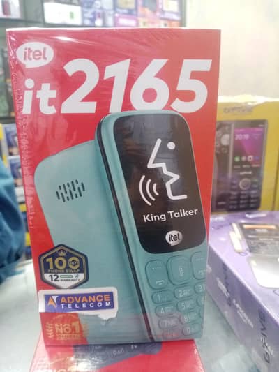 ITel 2165 پاکستان میں سب سے ذیادہ بکنے والا خوبصورت کیپڈ فون