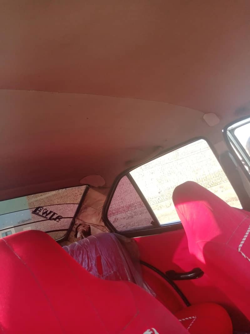 73 کرولہ ہے 5