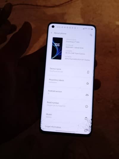 OnePlus8 ram 8 gb128  exchange possible