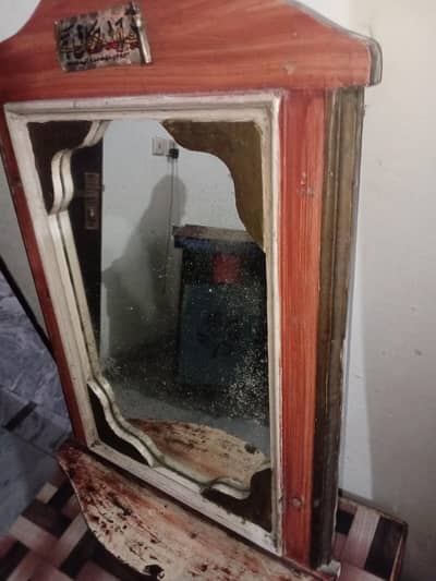 pure imported wood mirror