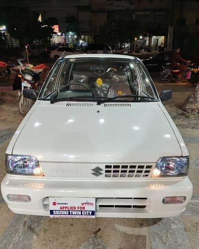 mehran Vxr 2017 Mobilizer key Total genuine Islamabad registered