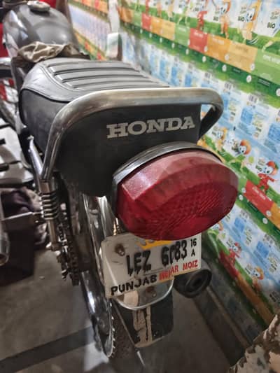Honda 125 All ok hy chalny ma