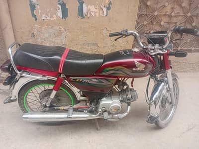 CD 70 good condation