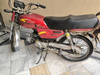 Metro 1st hand in excellent condition