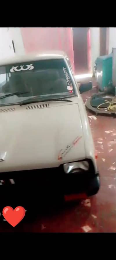 Karachi Number Filed  Number Plait And Passport Size Copy Hand To Hand