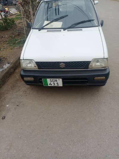 out side shower inner jeniune