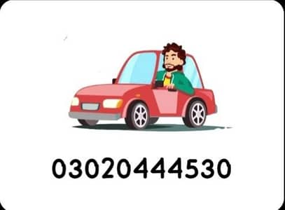 I'm driver professional Available full time I need job