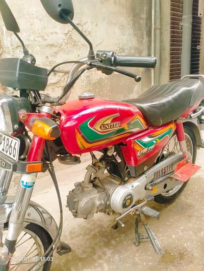 United 70cc Model 2022