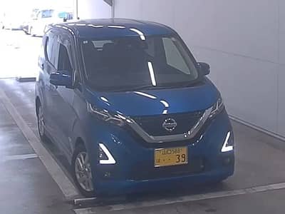 NISSAN DAYZ HIGHWAY STAR - X  | MODEL 2022 - GRADE: 4 AUCTION |