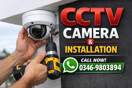 SECURITY CAMERAS, NIGHTVISION CAMERA, CCTV CAMERAS | CEMRA INSTALATION