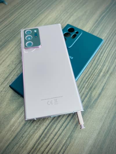 SAMSUNG GALAXY NOTE20 ULTRA