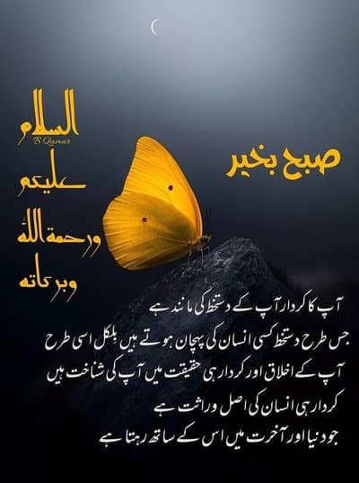 NEED SOCIAL MEDIA  WORKER