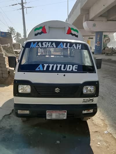 suzuki chamber ravi 2005 model