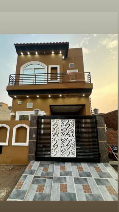 3 Marla Brand New House Available For Sale In Al Kabir Town Phase-2