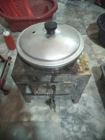 fries setup For sale