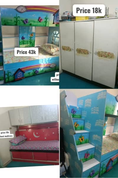 Bunk bed | Triple bed | single bed | Kids Wardrobes | kids furniture