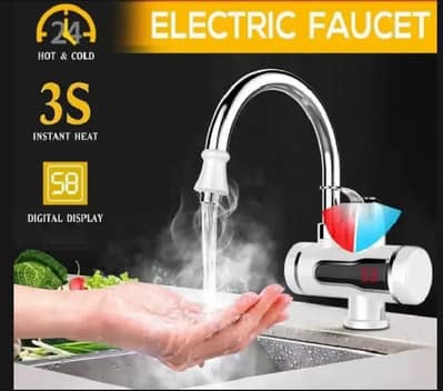 Electronics imported  items ( 051-4853730 )