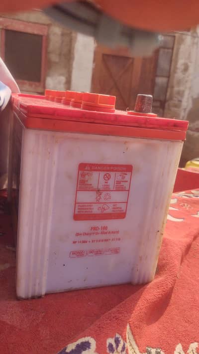 Osaka battery 11 pelat