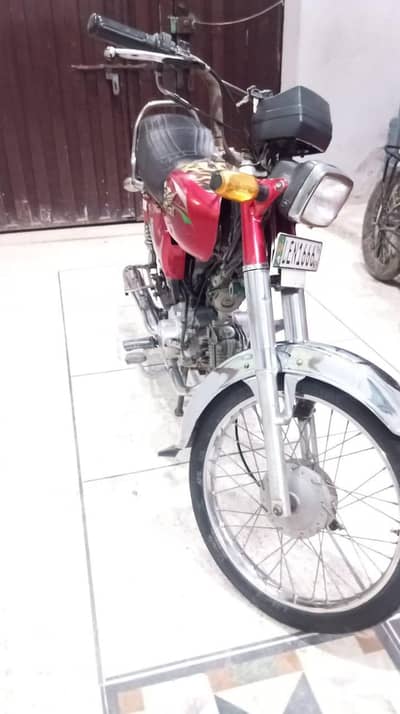 Road prince for sale