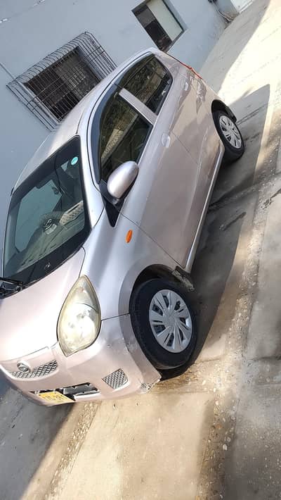 Mira 7modile 13 reguest