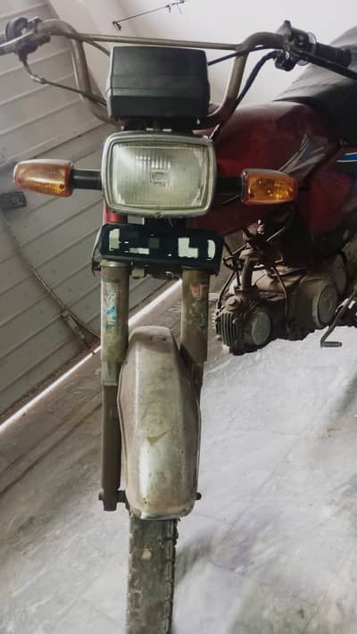 Honda 70 Cc