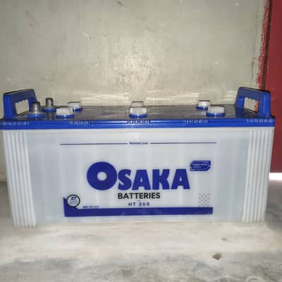 lead acid battery