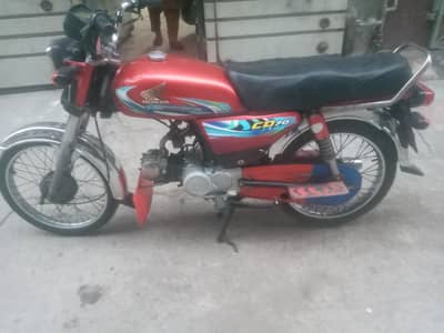 Road price rabtta  0329   6322076