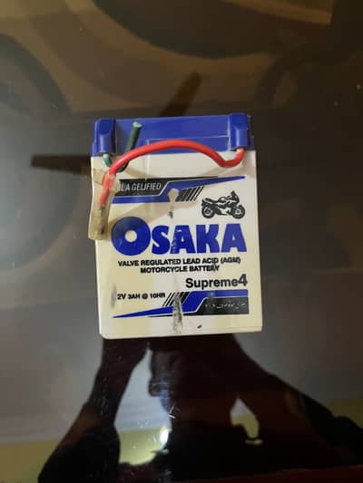 Osaka Dry Battery