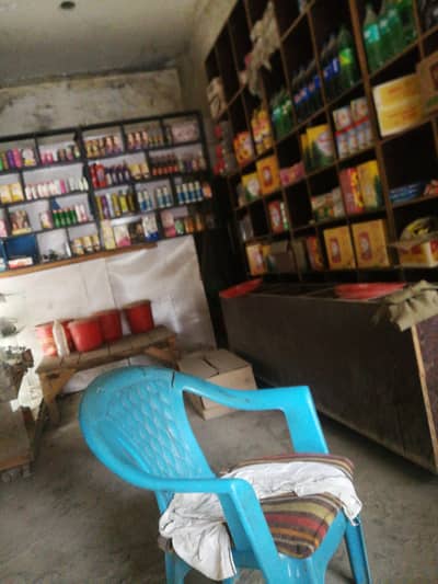 Shop for Sale Grocery Store