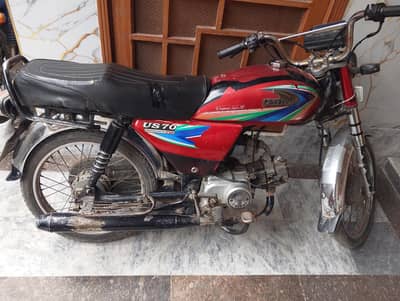 united 70cc bike urgent sale