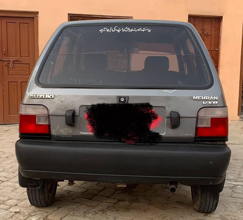 mehran VX 1