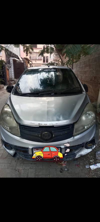 prince Pearl 2021 November