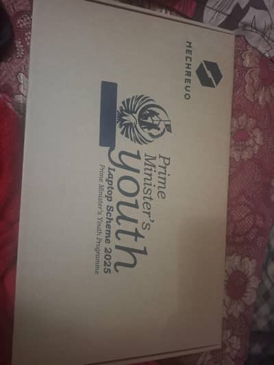 PM LAPTOP SCHEME PHASE 4 2025