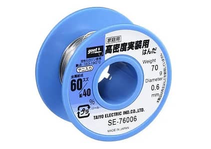 Original Goot SE76006 Soldering Wire 70g 0.6mm